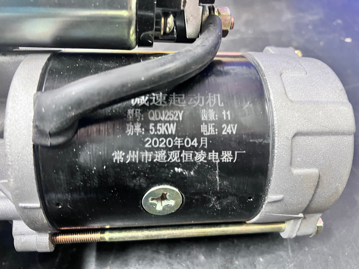 Starter/gear 24v QDJ252Y Xinchai 498 HZM