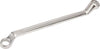 Dobbeltringnøgle 16x17 mm – Robust og præcis