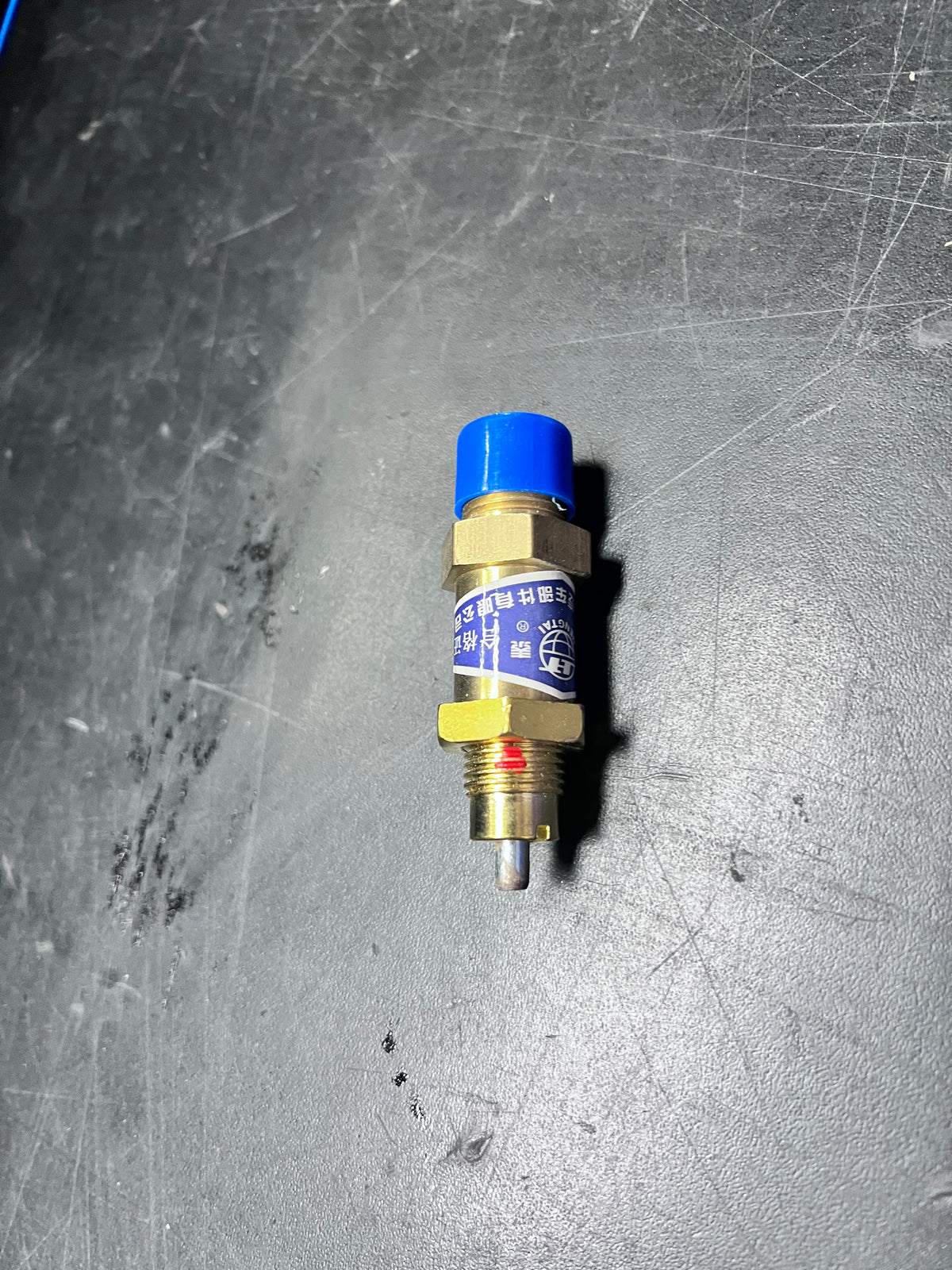 Trykluftventil QC/T 37-1992 HZM