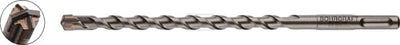 Bohrcraft Hammerbor 5,0 x 110/50 mm til beton