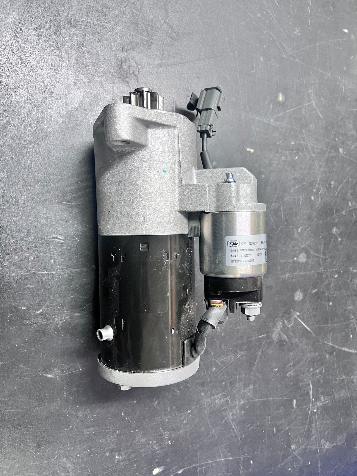 Starter 12v Yunnei Euro 5 HZM