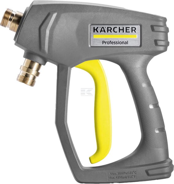 Kärcher Classic TR Højtrykspistol 155°C