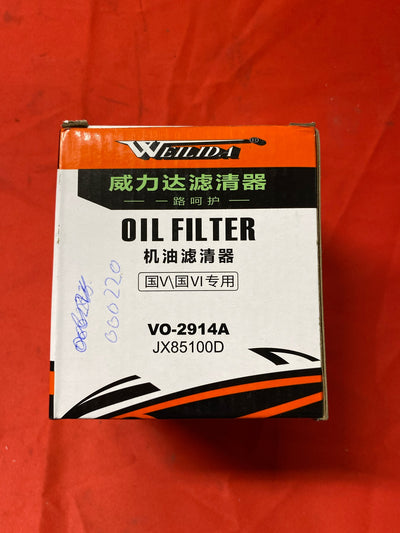 Oliefilter VO-2914A JX85100D til HZM
