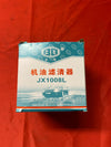 Oliefilter JX1008L til HZM
