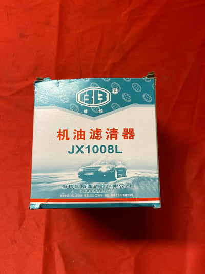 Oliefilter JX1008L til HZM