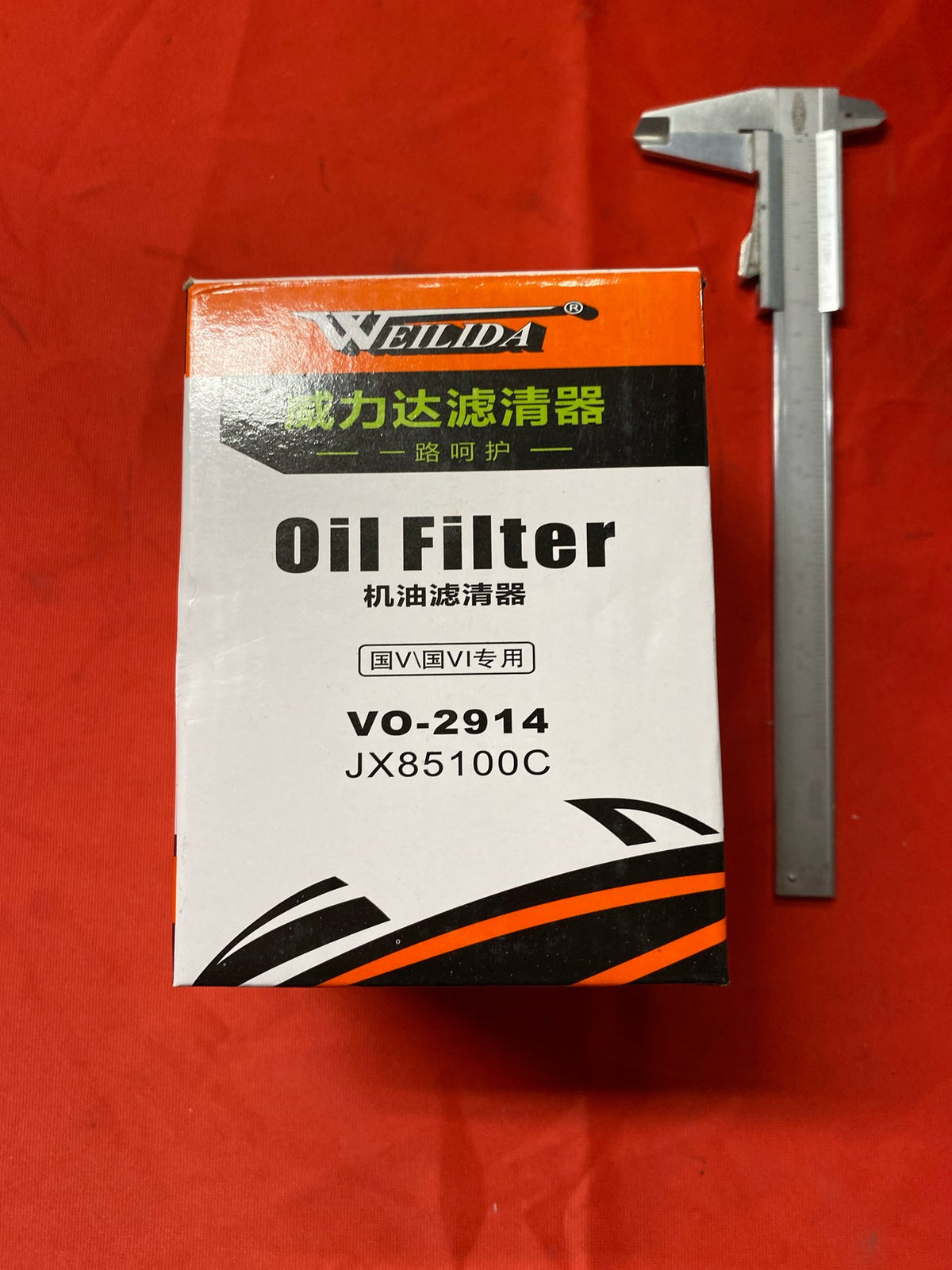 Oliefilter VO-2914 JX85100C til HZM