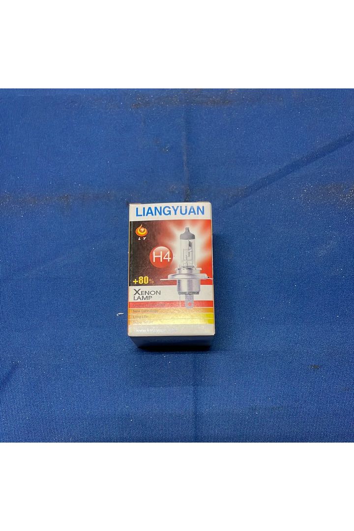 Pære 12v 150/130w H4, incl afg HZM fra AV - Larsen - AV - Larsen