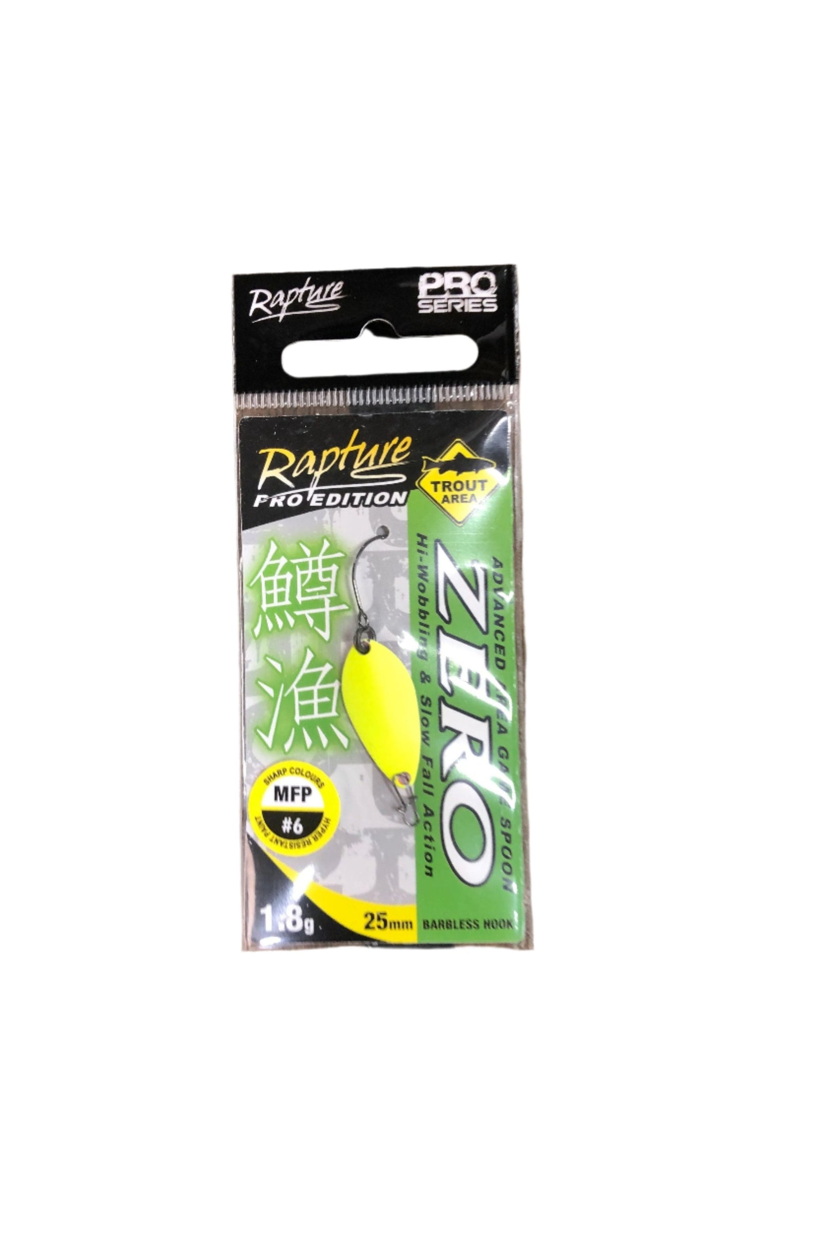 Rapture Pro Edition Zero fra Rapture - AV - Larsen