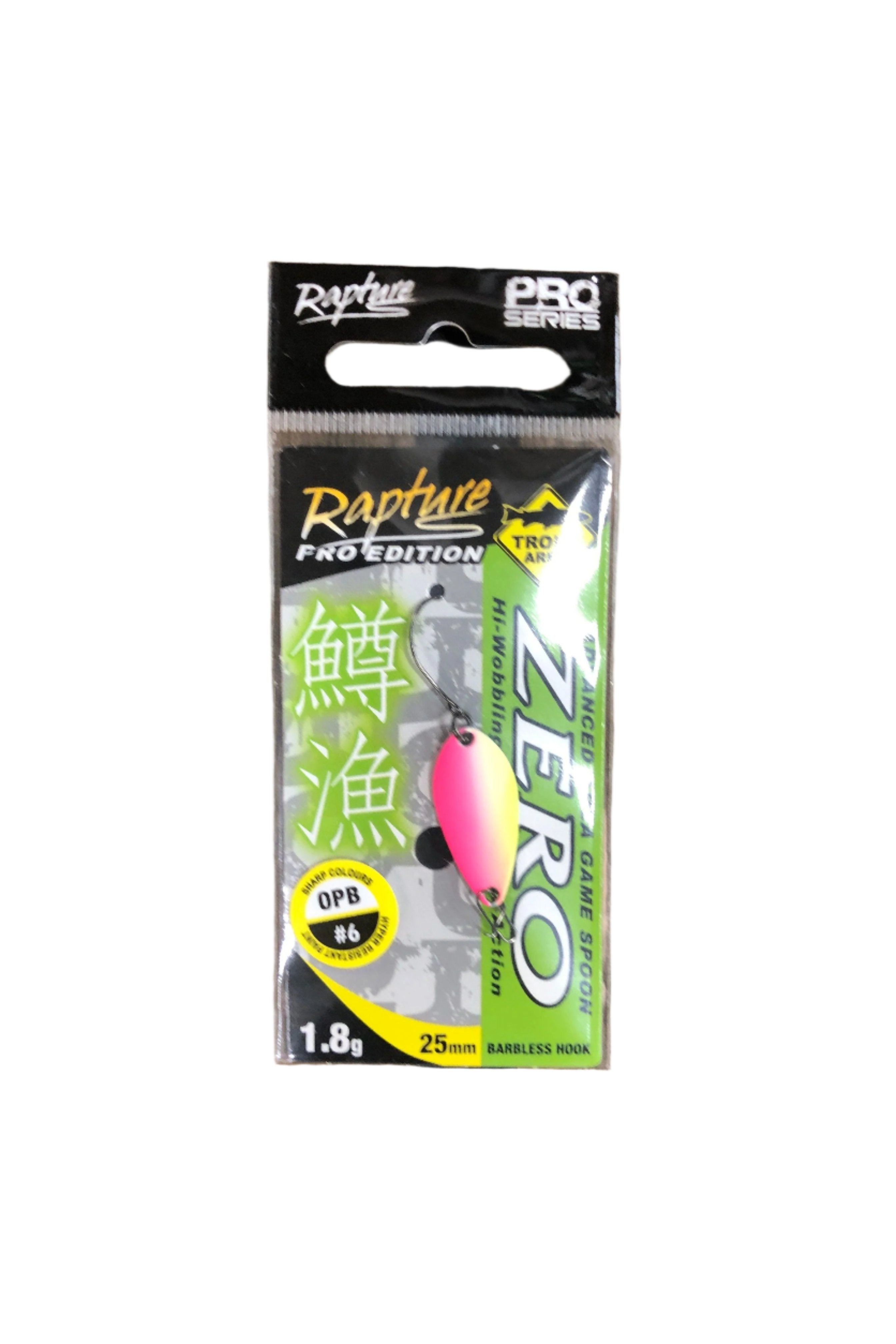 Rapture Pro Edition Zero fra Rapture - AV - Larsen