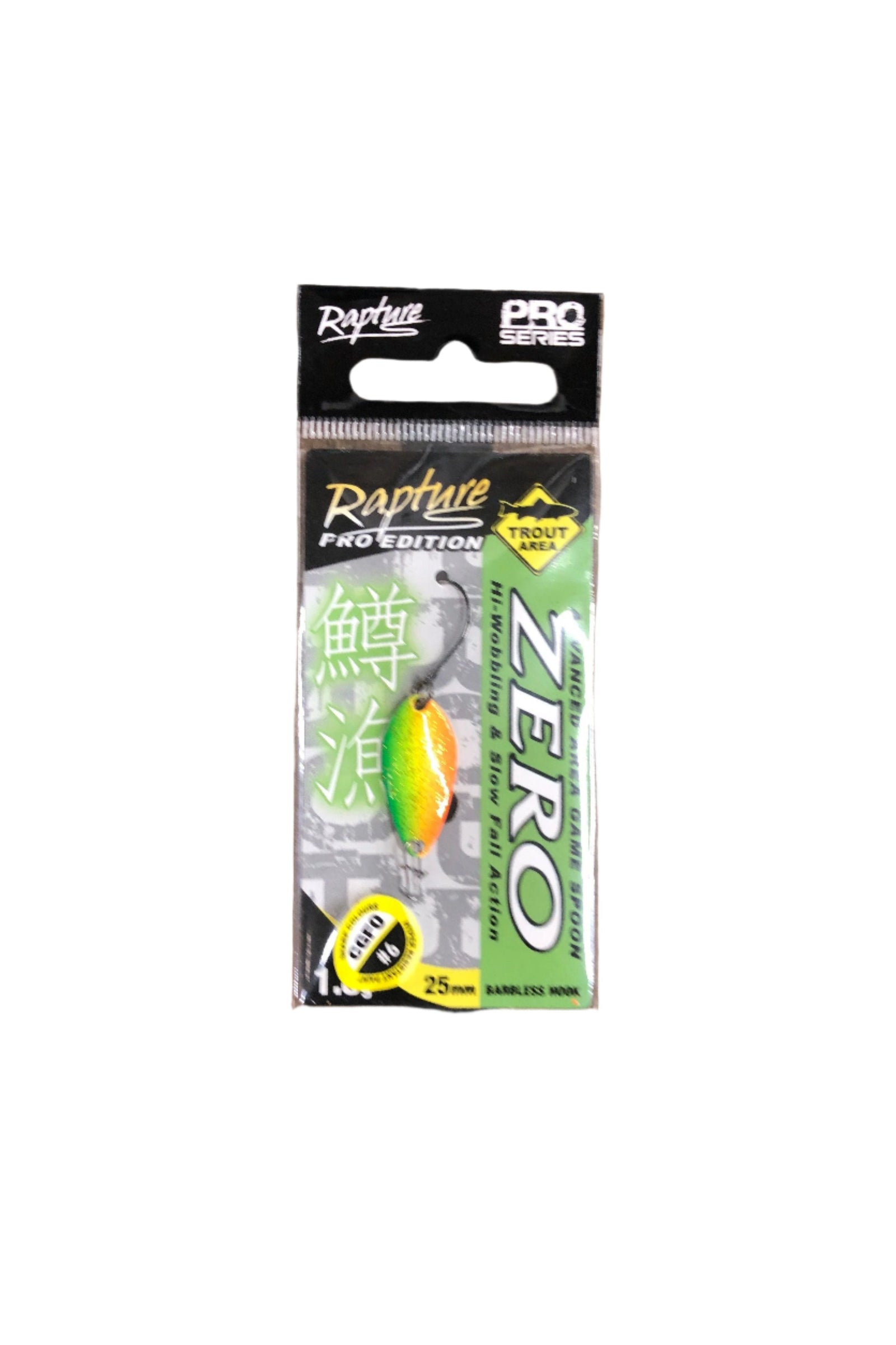 Rapture Pro Edition Zero fra Rapture - AV - Larsen