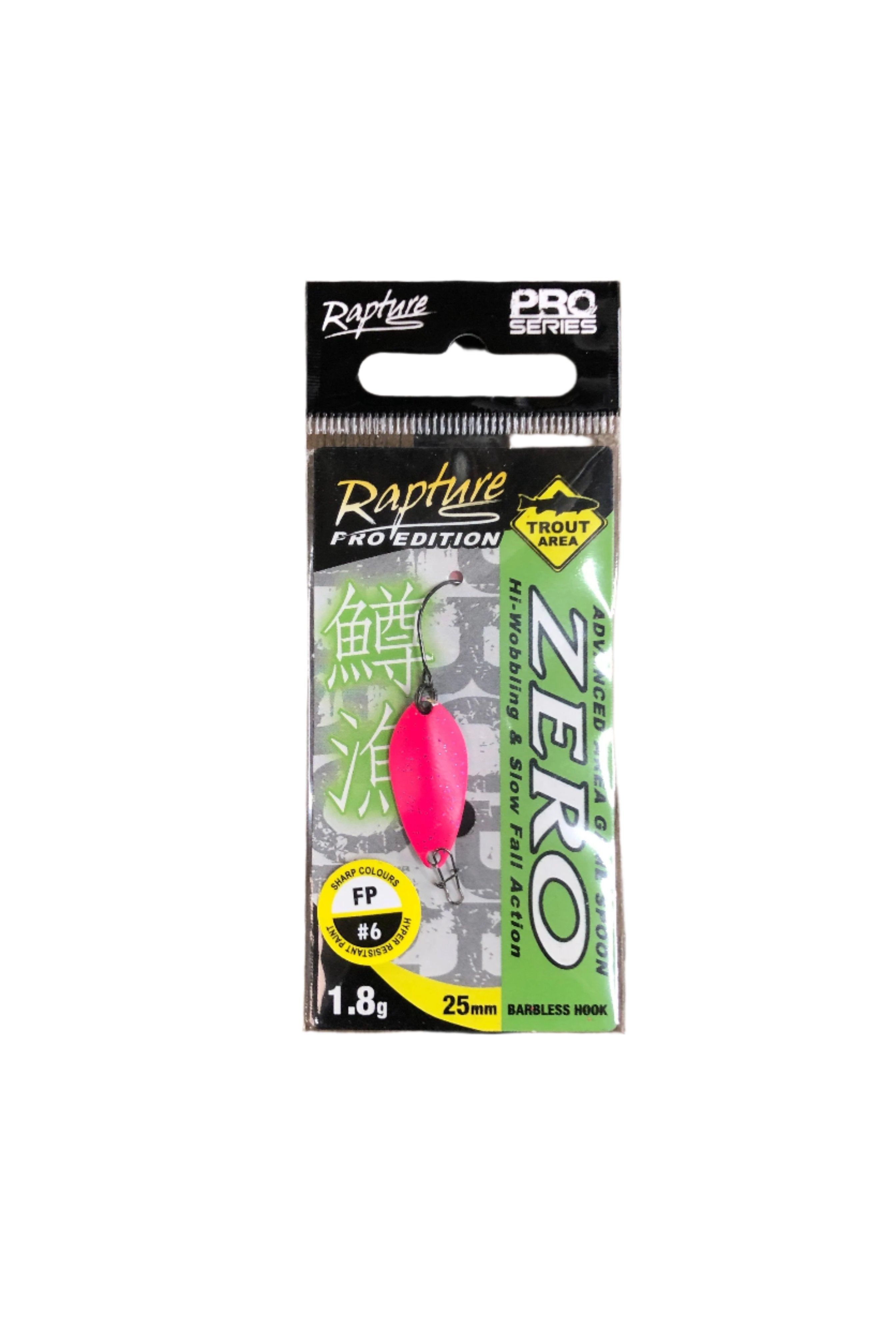 Rapture Pro Edition Zero fra Rapture - AV - Larsen