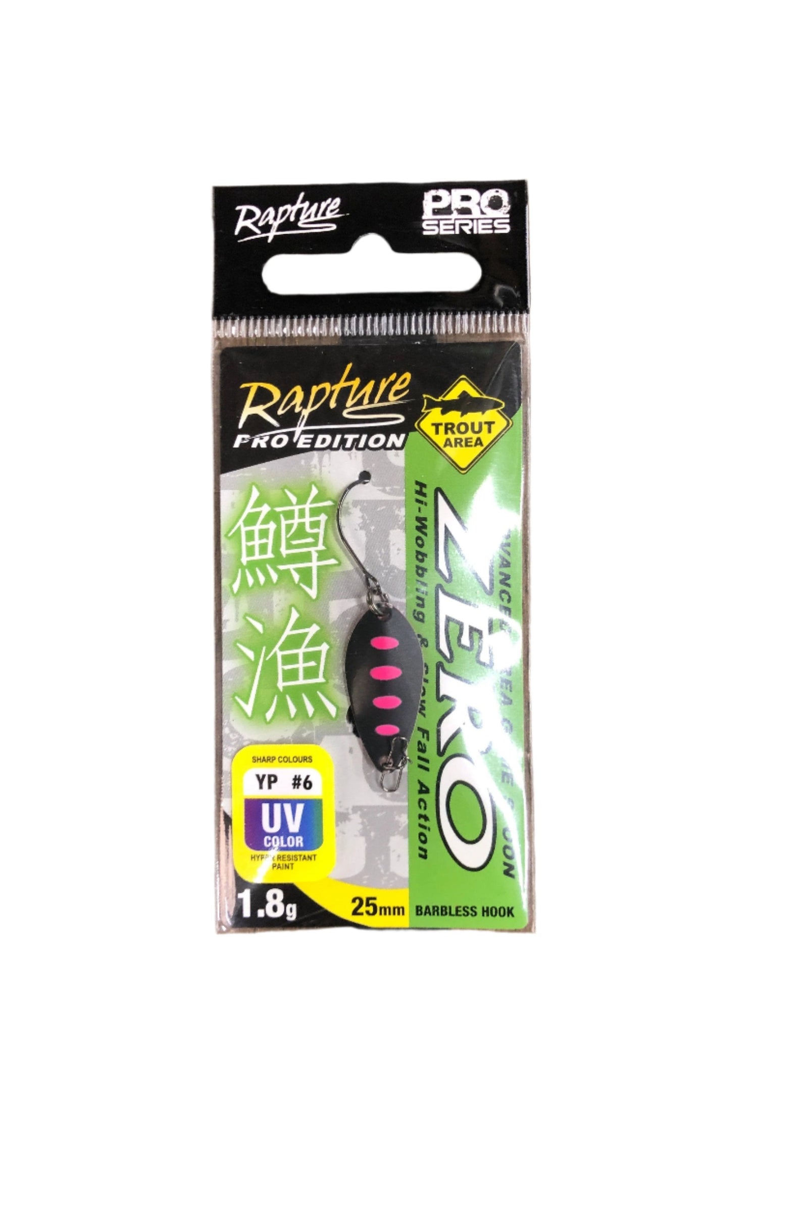 Rapture Pro Edition Zero fra Rapture - AV - Larsen