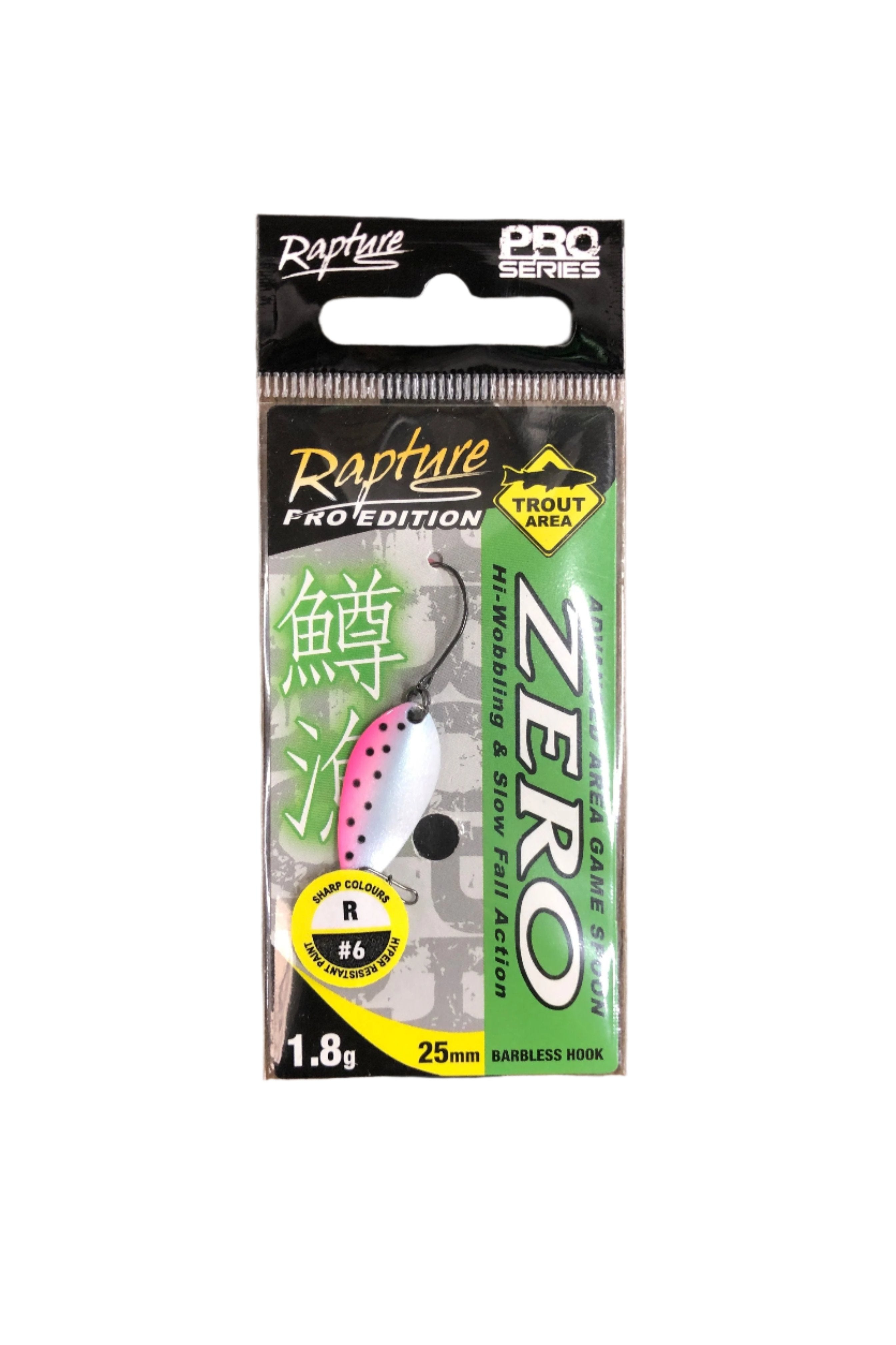 Rapture Pro Edition Zero fra Rapture - AV - Larsen