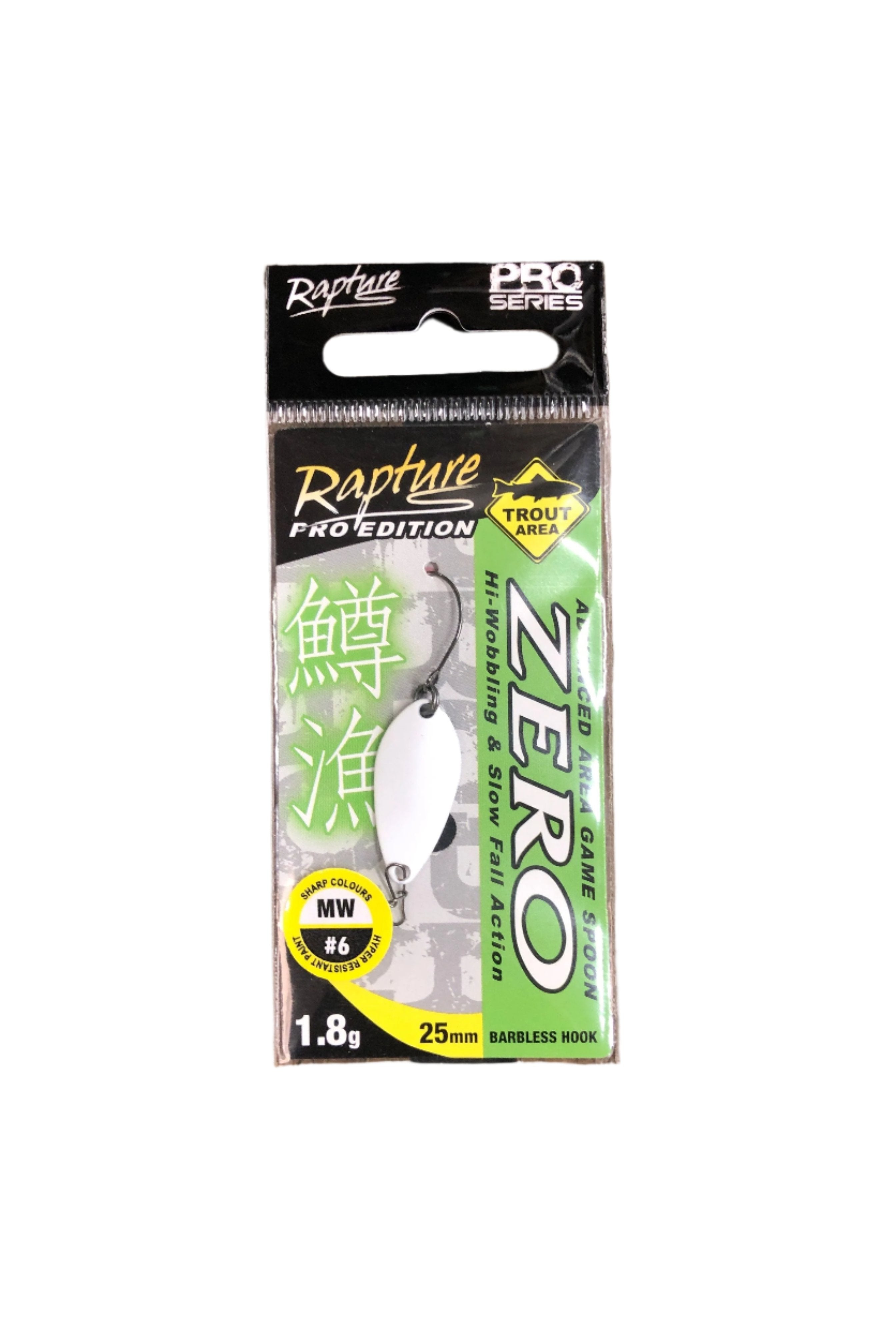 Rapture Pro Edition Zero fra Rapture - AV - Larsen