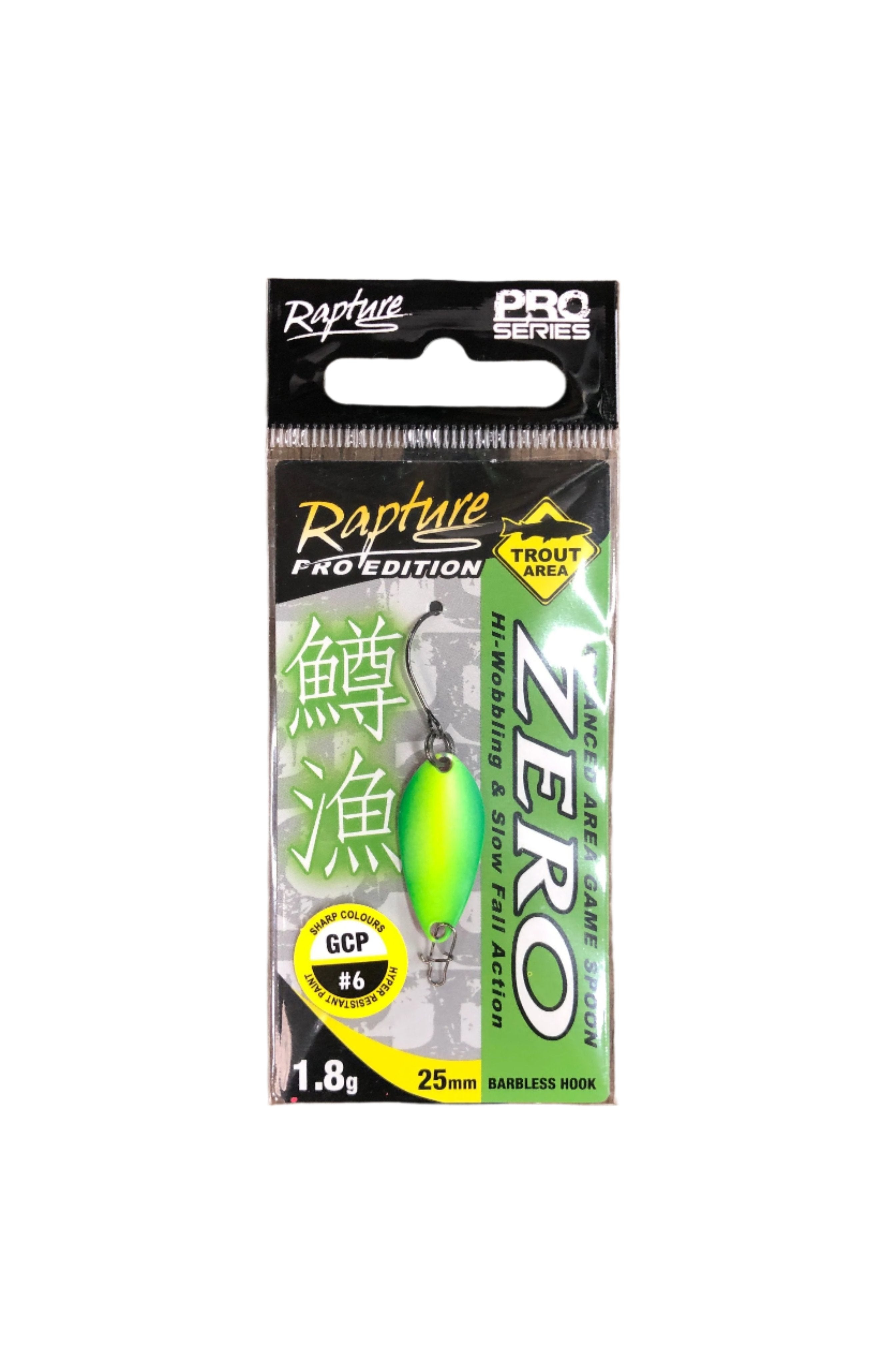 Rapture Pro Edition Zero fra Rapture - AV - Larsen