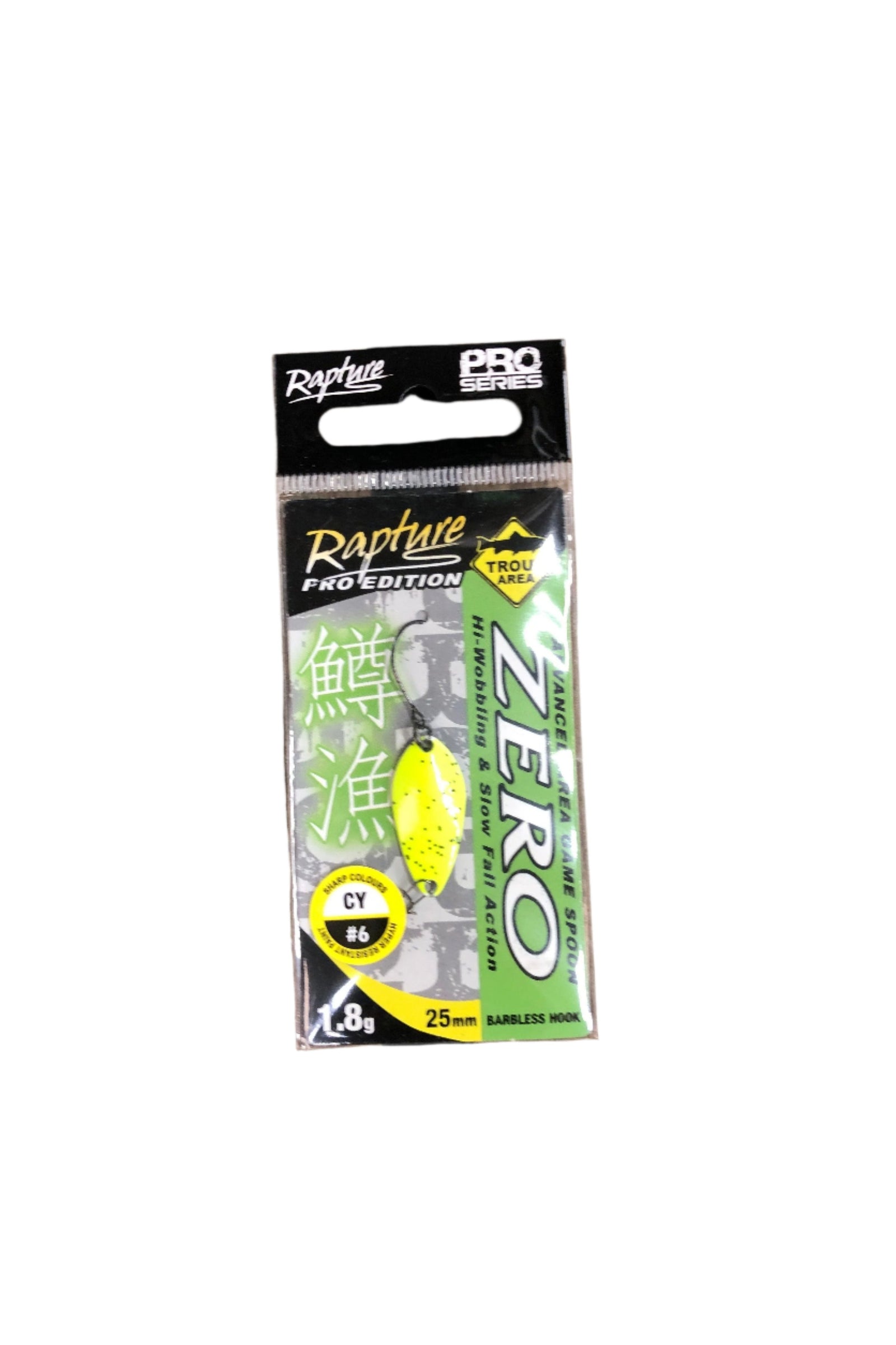 Rapture Pro Edition Zero fra Rapture - AV - Larsen