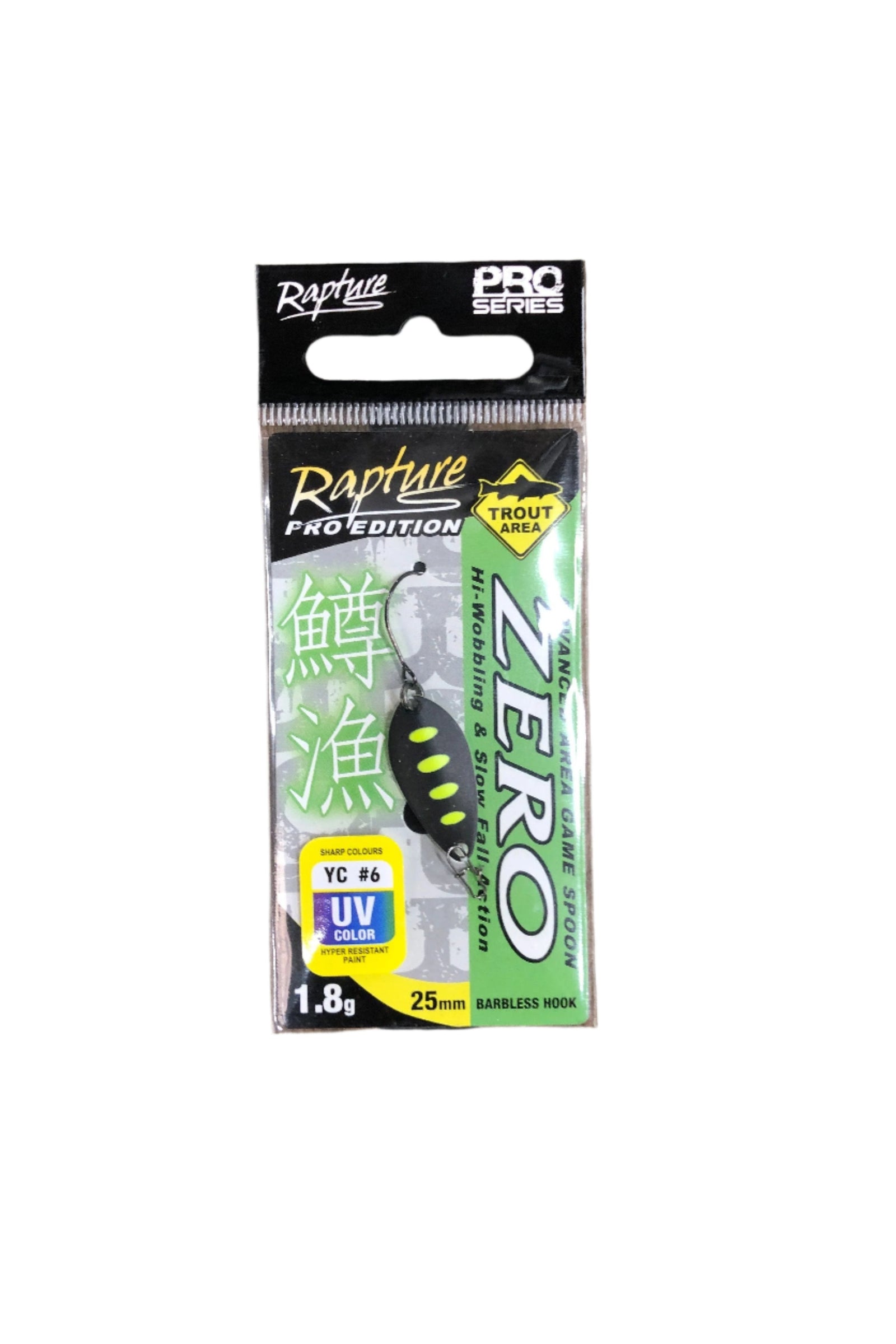 Rapture Pro Edition Zero fra Rapture - AV - Larsen