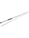 Westin W2 Streetstick 7'1" 5 - 15g fra Westin - AV - Larsen